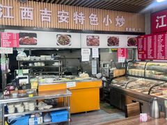 -岳各庄批发市场(西四环中路店)