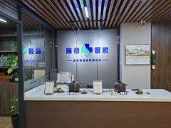 -肩颈管家·肩颈调理·经络养生(华景新城店)