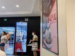-小杨生煎(龙之梦购物中心店)