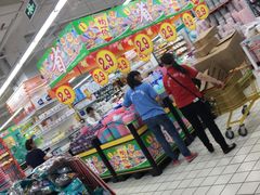 -大润发(梅兰东路店)
