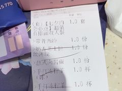 -夏日玛莉西餐厅(金茂览秀城店)