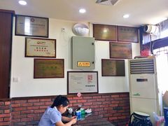 -爆肚冯(廊房二条店)