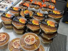 -家乐轩(前卫路店)