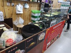 -刘氏方酥锅盔(古城总店)