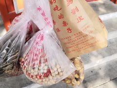 -秋栗香(地安门店)
