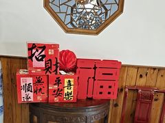 -呼吸森林·生态农庄农家乐私房菜