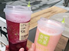 -奈雪的茶(中海环宇荟店)