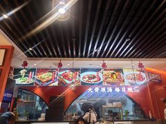 -全牛匠·乐山跷脚牛肉(西北旺万象汇店)
