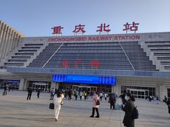 -麦当劳(北站北广场店)