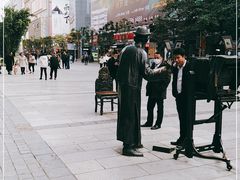 -南屏步行街