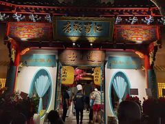 门面-江南郡府(天宝路店)