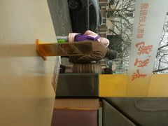 android_upload_pic-泰煌鸡·上海白斩鸡·沪菜(平利店)