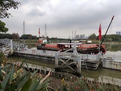 -黄埔古港