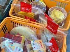 -戴记糖坊(西马路店)