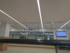 -上海市第四人民医院