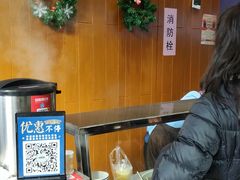 -精粉世家(汉街总部国际A座店)