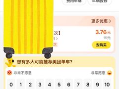 -西秀海滩公园