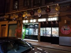 门面-华嫂冰室(尖沙咀店)