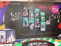 -梦之岛百货(水晶城店)