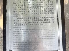 -闽粤南澳总镇府