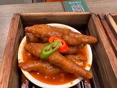-添好运(武商MALL店)