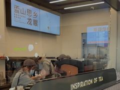 -喜茶(深圳海岸城店)