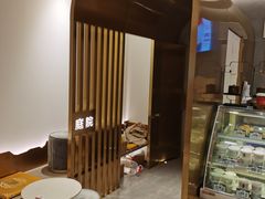 -三元梅园(团结湖店)