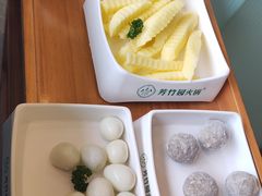 -芳竹园火锅(塘沽金街店)