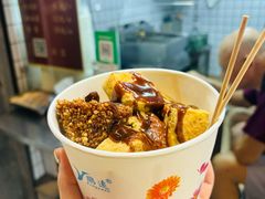-龙翔臭豆腐(河坊街店)