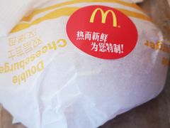 -麦当劳(曲阳店)