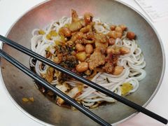 -粉观右江西鲜辣米粉(天地店)