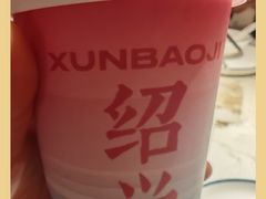 -寻宝记绍兴菜(状元店)