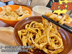 -龙抄手(春熙路总店)