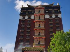 -宗巴雍姆藏餐府