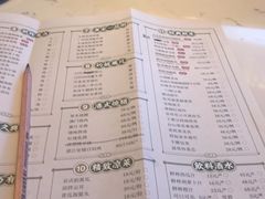 菜单-悦满楼·西关名点·湛江名菜(航空综合大厦店)