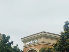 -江南雅厨(李公堤店)