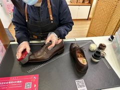 -爱革·洗衣改衣·洗鞋修鞋·洗包修包·奢侈品护理(缤谷广场店)