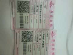 android_upload_pic-万达影城(浦西万达广场激光IMAX店)