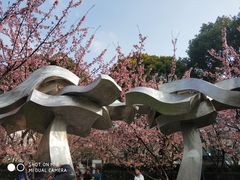 -静安雕塑公园
