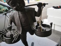 -札幌二条市场 大矶(本店)