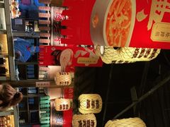 -南京大牌档(济南万象城店)