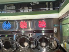 -WASHME大洗屋(虹桥南丰城直营店)
