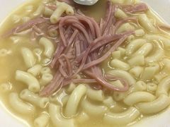 -澳洲牛奶公司(佐敦店)