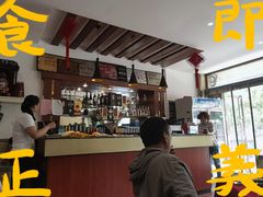 -清都酒楼(美锦大街店)