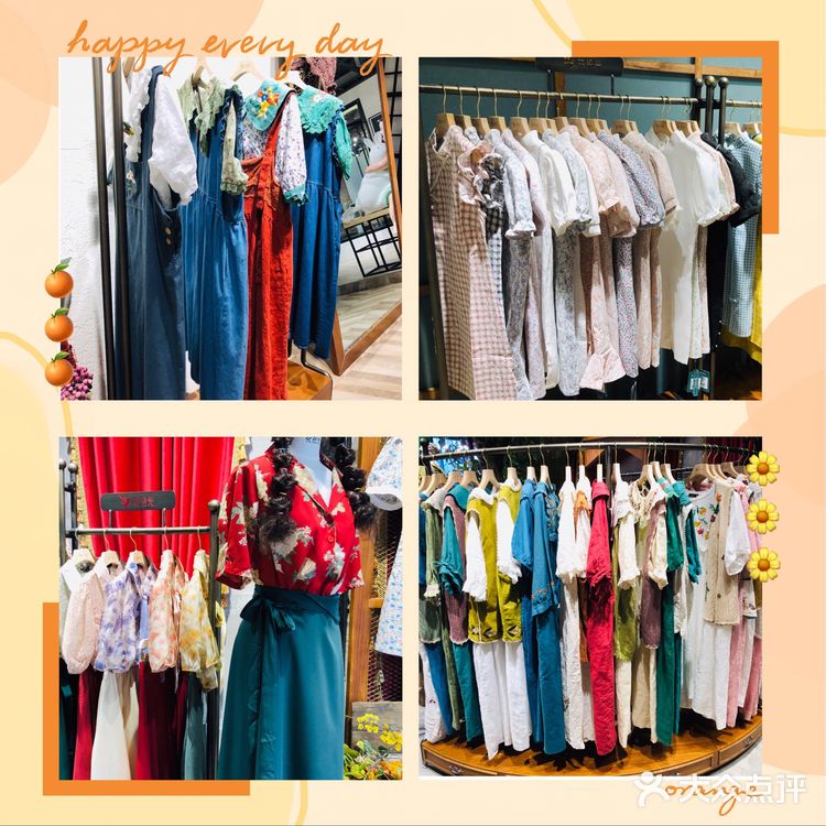 藏于闹市，来『花拾光』遇见森系小清新的你