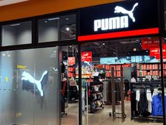 -首创奥特莱斯(西安店)