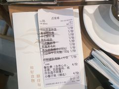 -湯系·煲汤手艺人(东二环泰禾广场店)