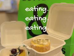 -BUTTERFUL&CREAMOROUS 黄油与面包(三里屯太古里店)