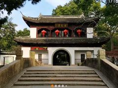 -汇龙潭