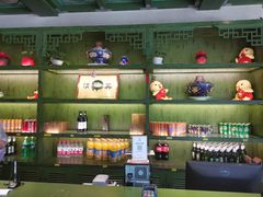 -古关火锅店(古北水镇景区店)
